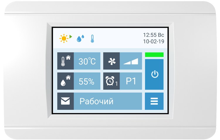 Breezart 2700 Pool Cool