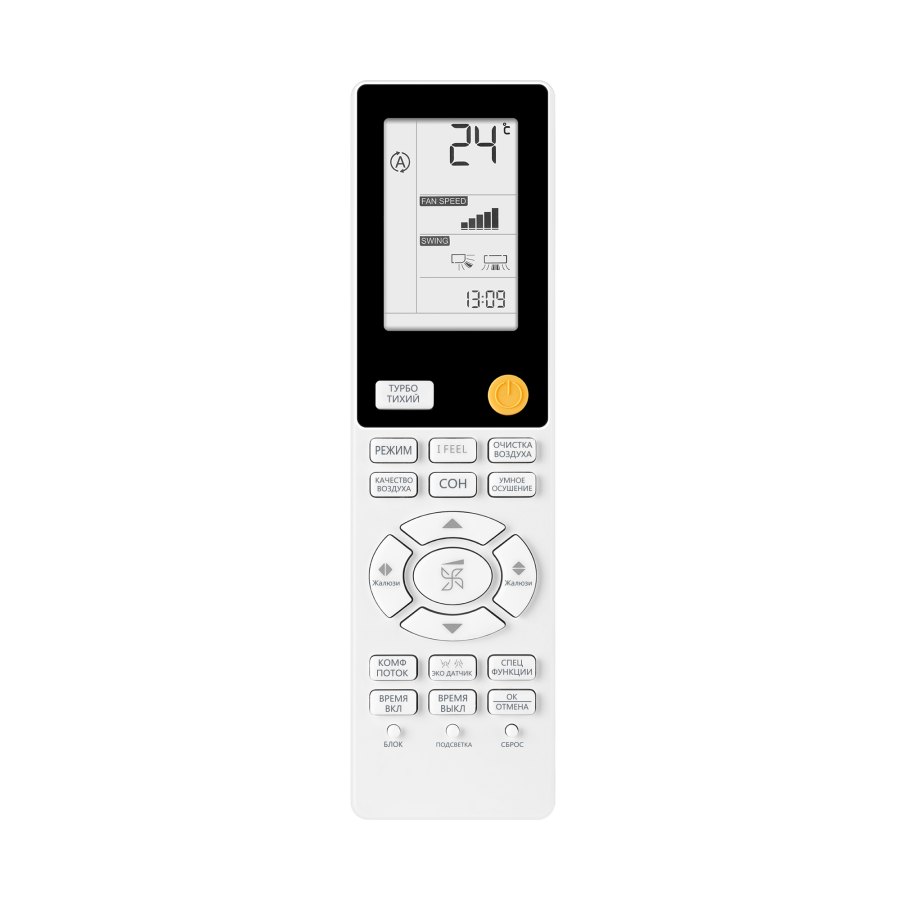 Настенный внутренний блок Haier Flexis AS35S2SF2FA-B для мульти-сплит систем, черный