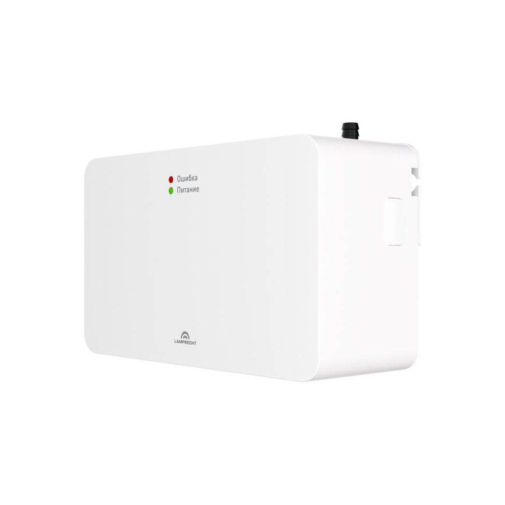 Насос дренажный с распылителем LAMPRECHT GREEN SPRAY LP010-20CS Насос дренажный с распылителем LAMPRECHT GREEN SPRAY LP010-20CS